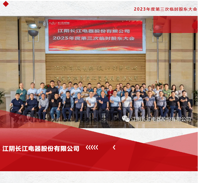 精准一码大公开