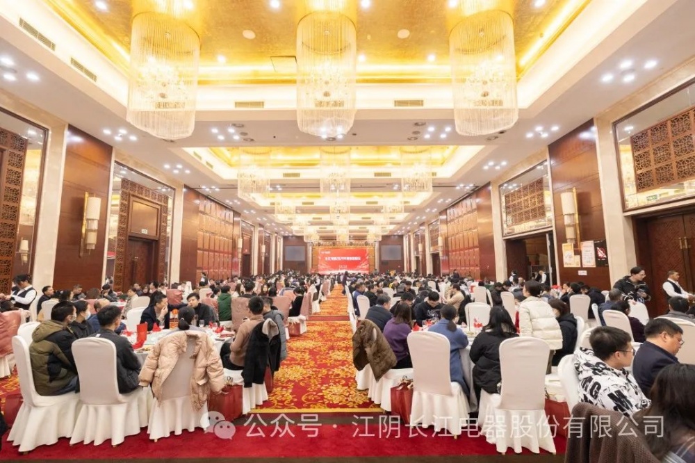 精准一码大公开