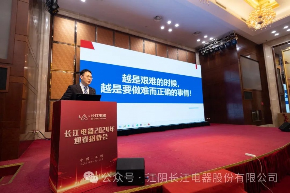 精准一码大公开