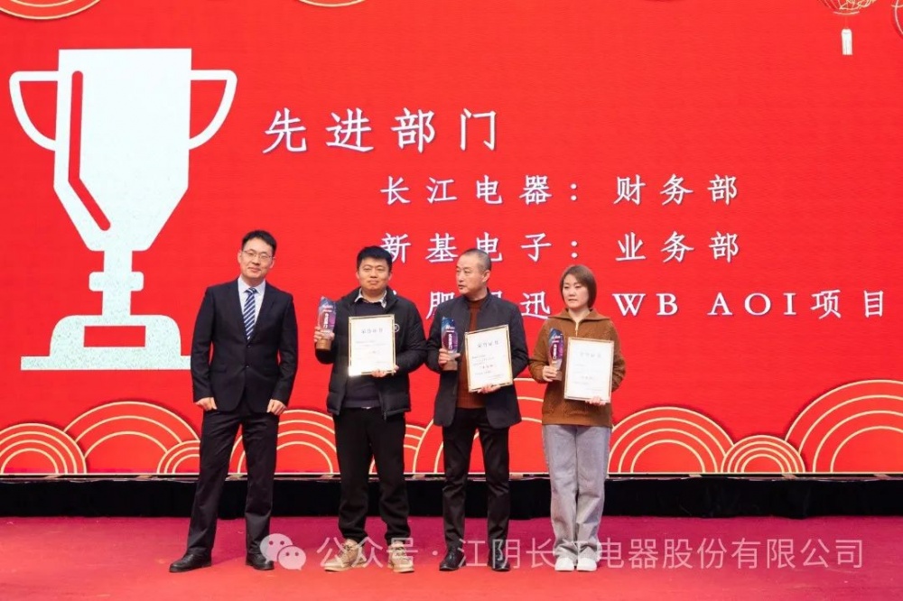 精准一码大公开