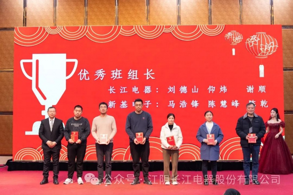 精准一码大公开