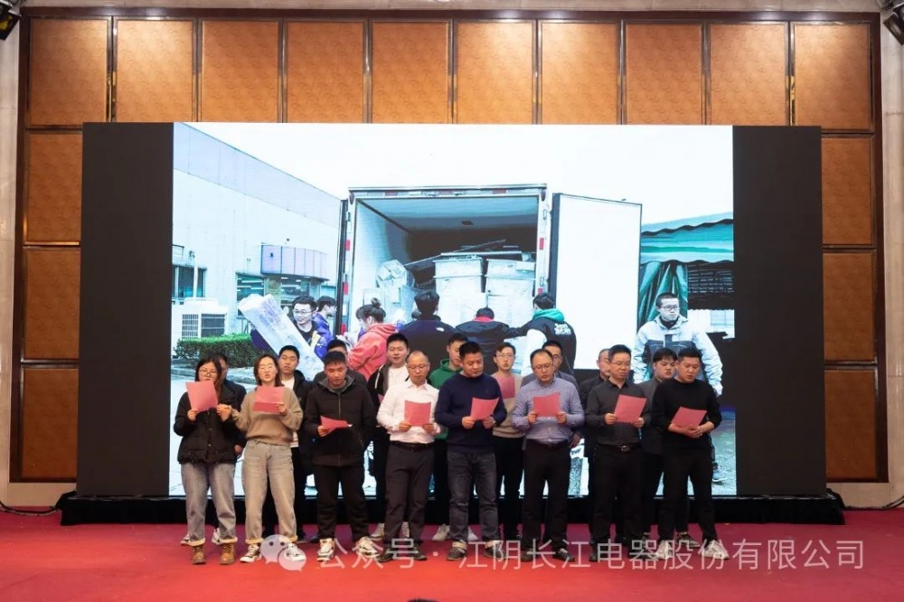 精准一码大公开