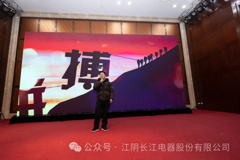 精准一码大公开