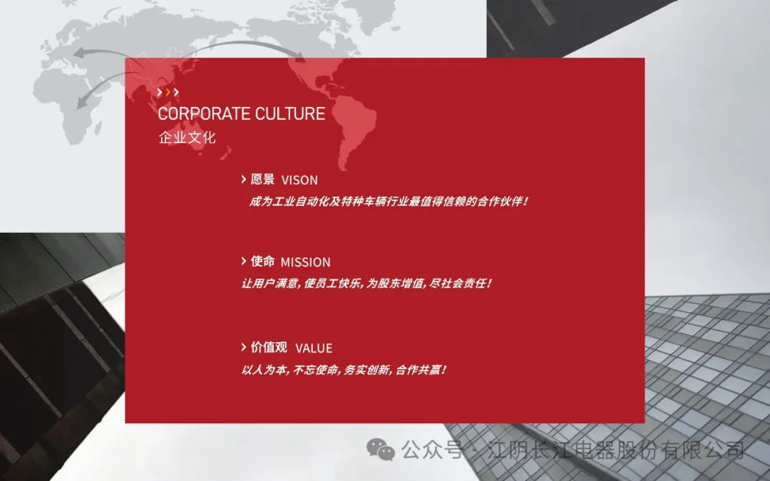 精准一码大公开