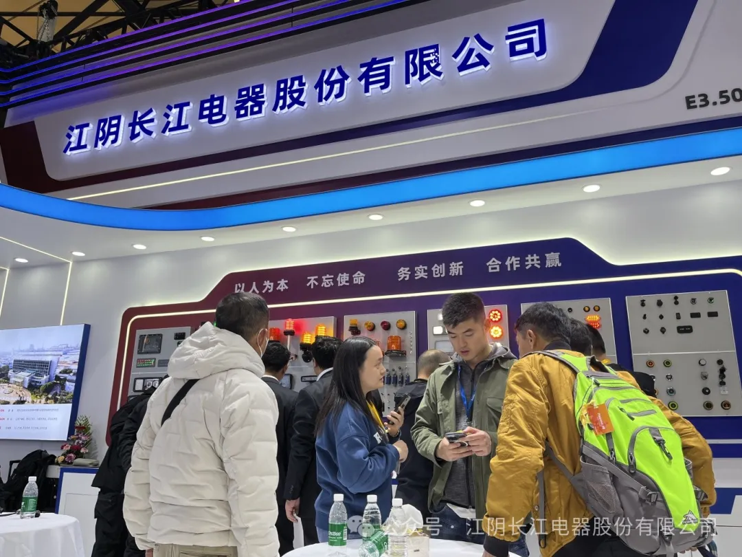 精准一码大公开