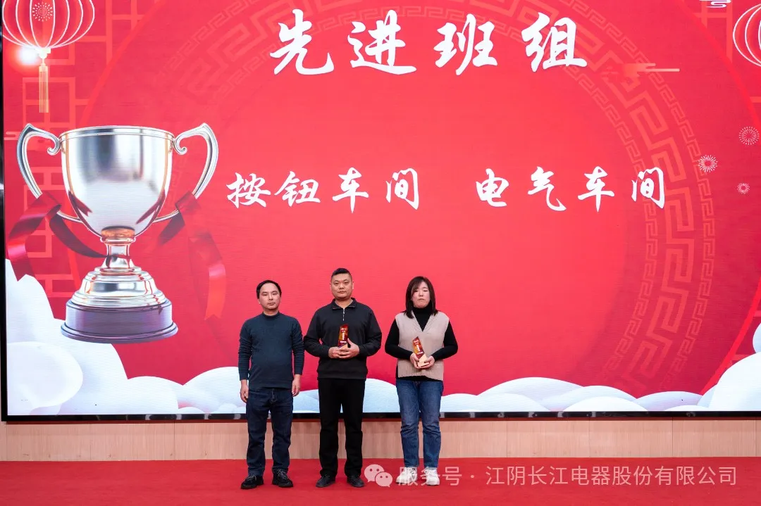 精准一码大公开