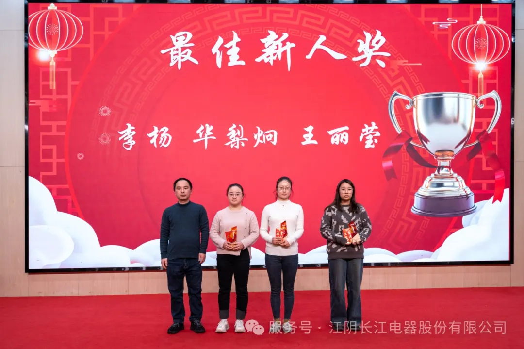 精准一码大公开