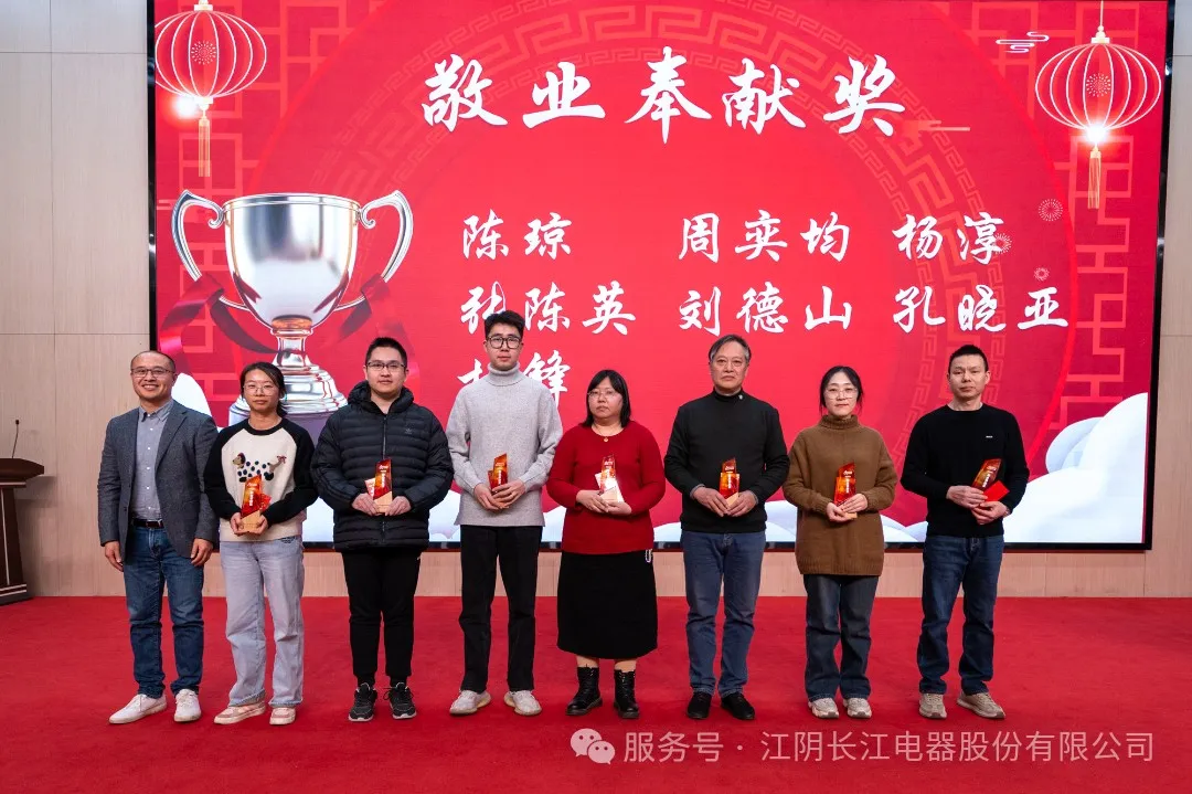精准一码大公开