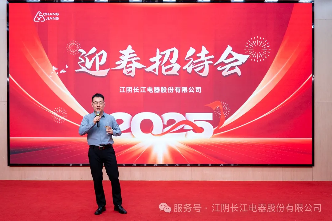 精准一码大公开