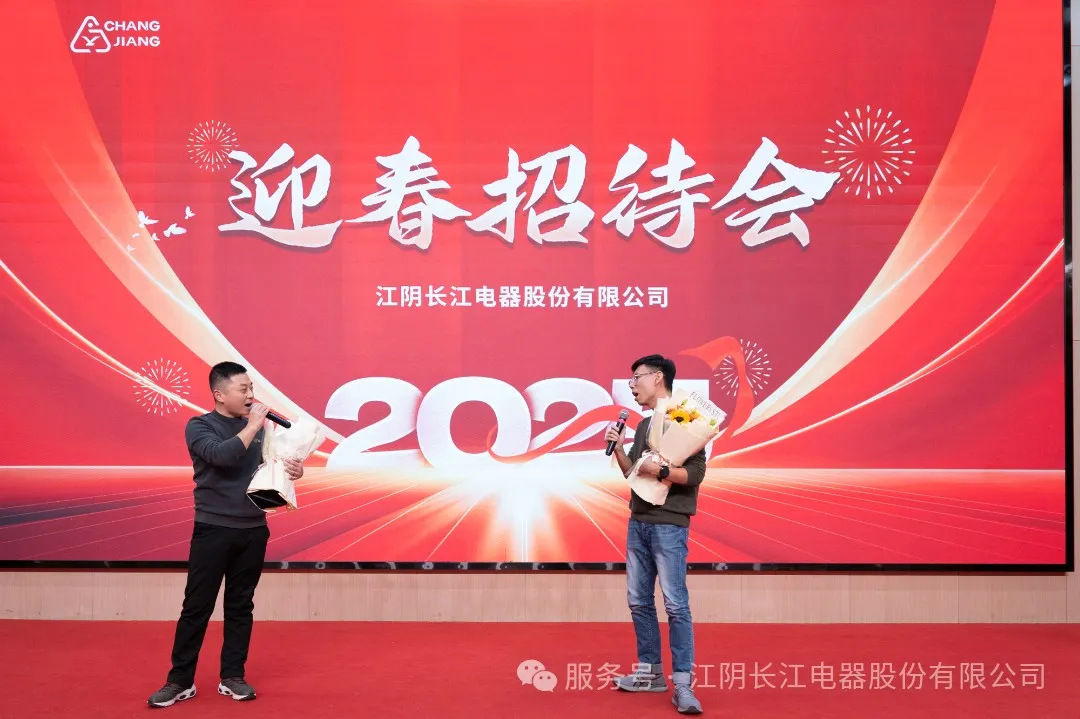 精准一码大公开