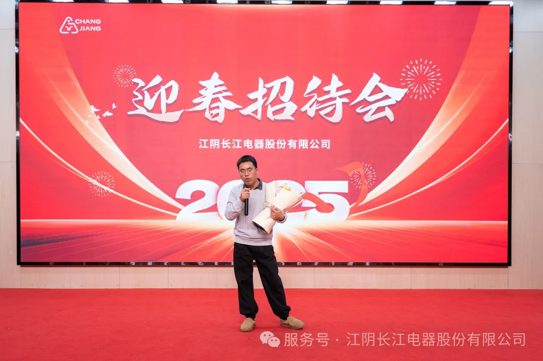 精准一码大公开
