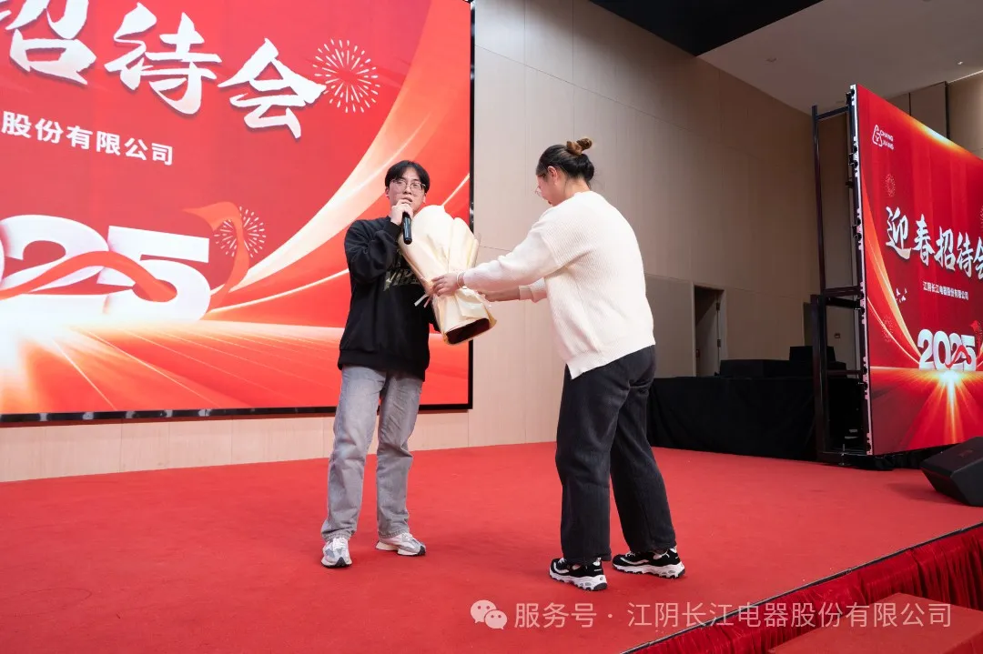 精准一码大公开