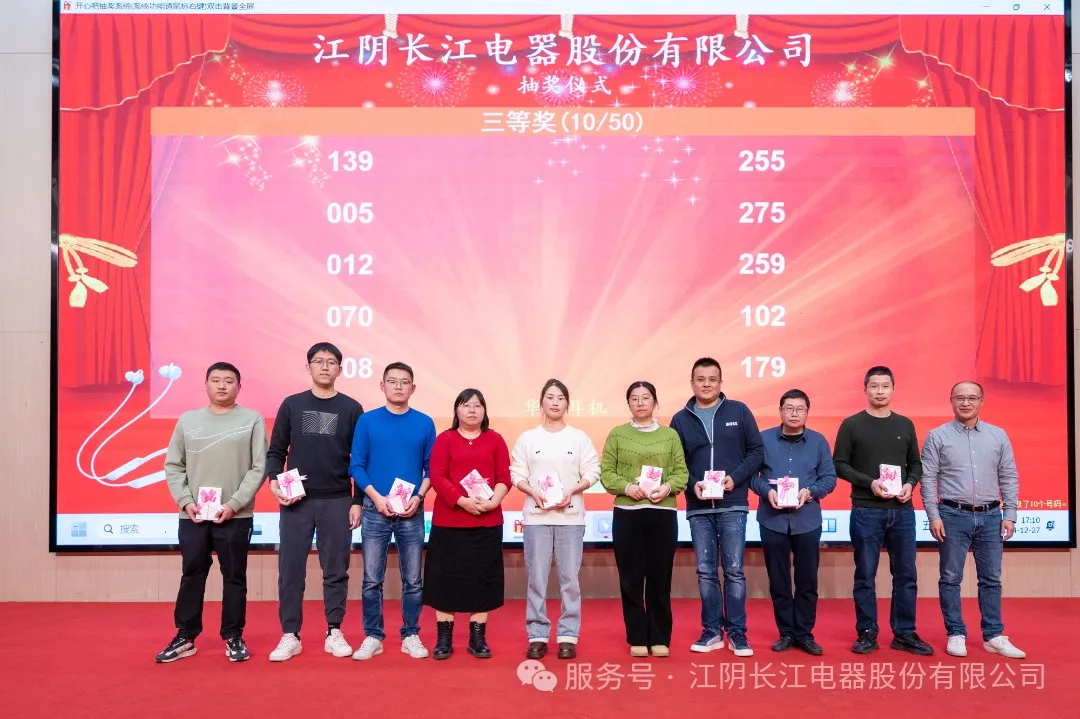 精准一码大公开