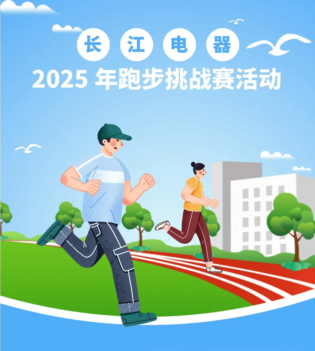 精准一码大公开